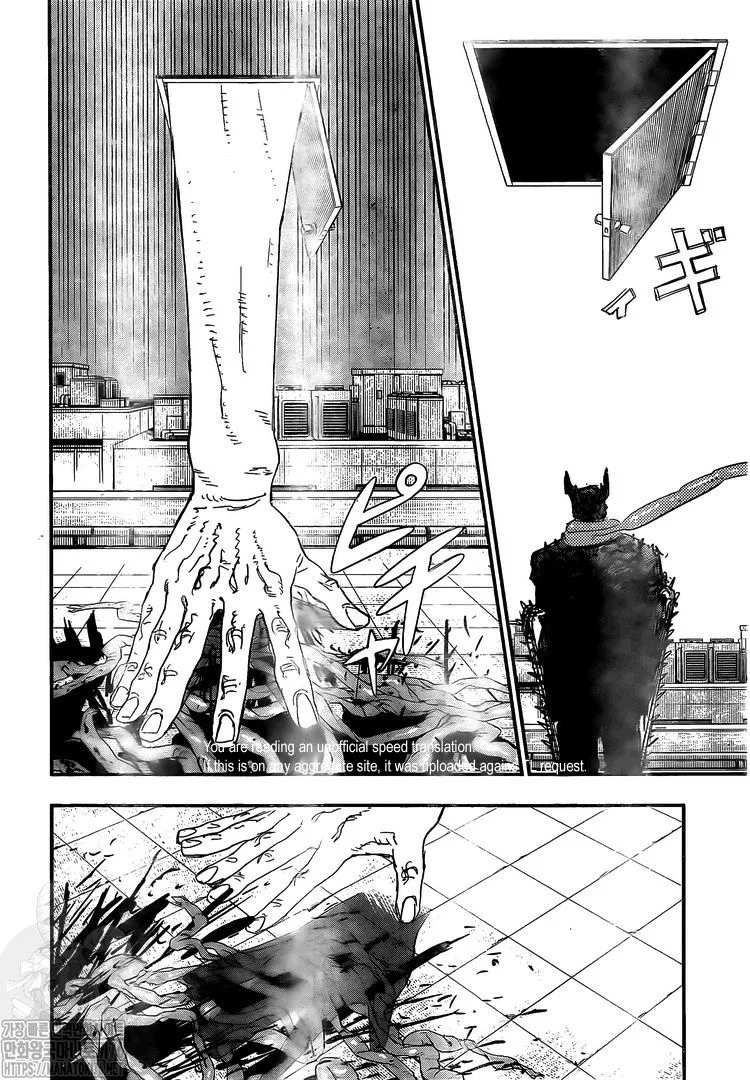Chainsaw man Chapter 84 - Page 2