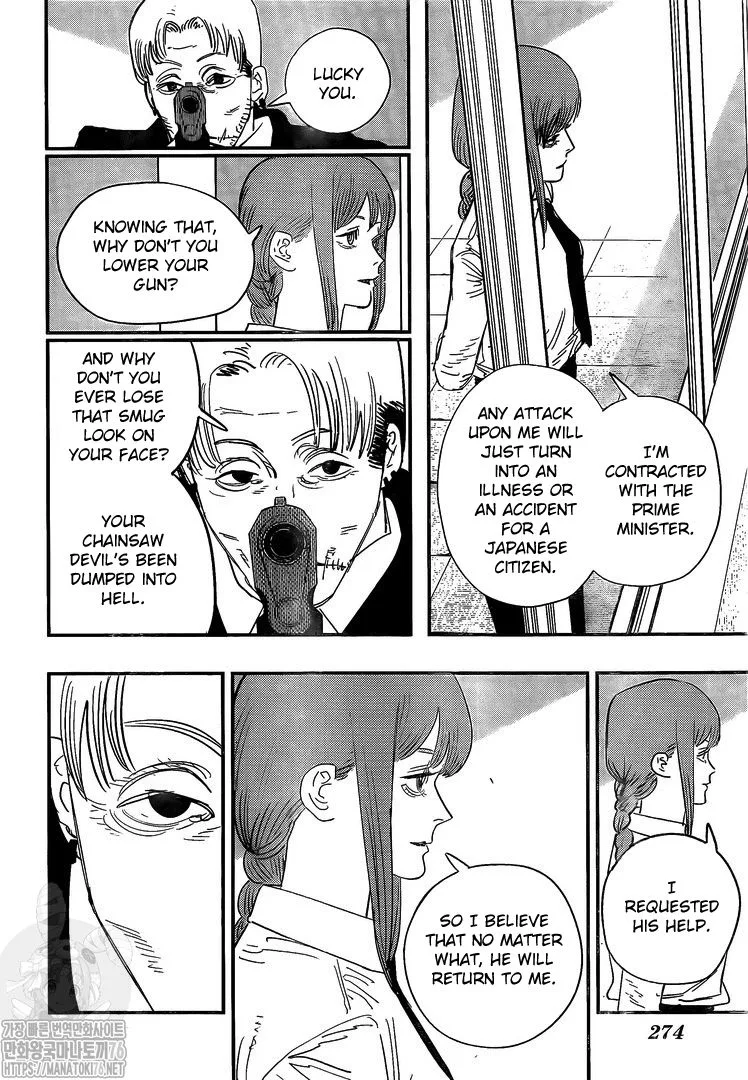 Chainsaw man Chapter 84 - Page 4