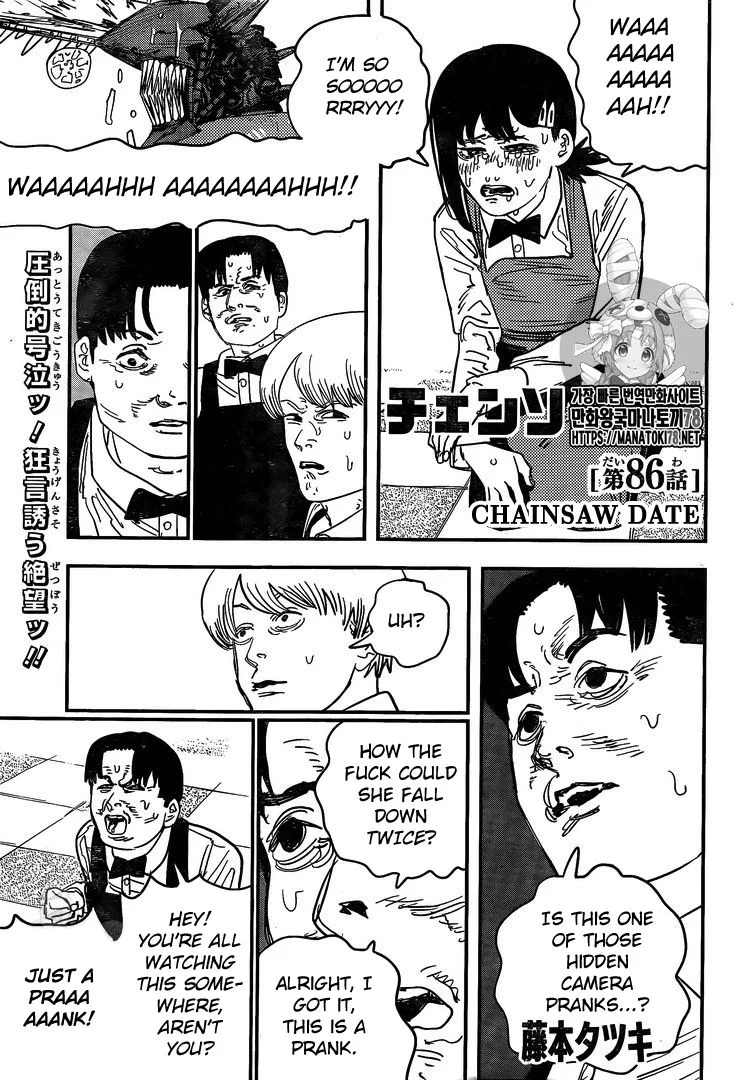 Chainsaw man Chapter 86 - Page 1