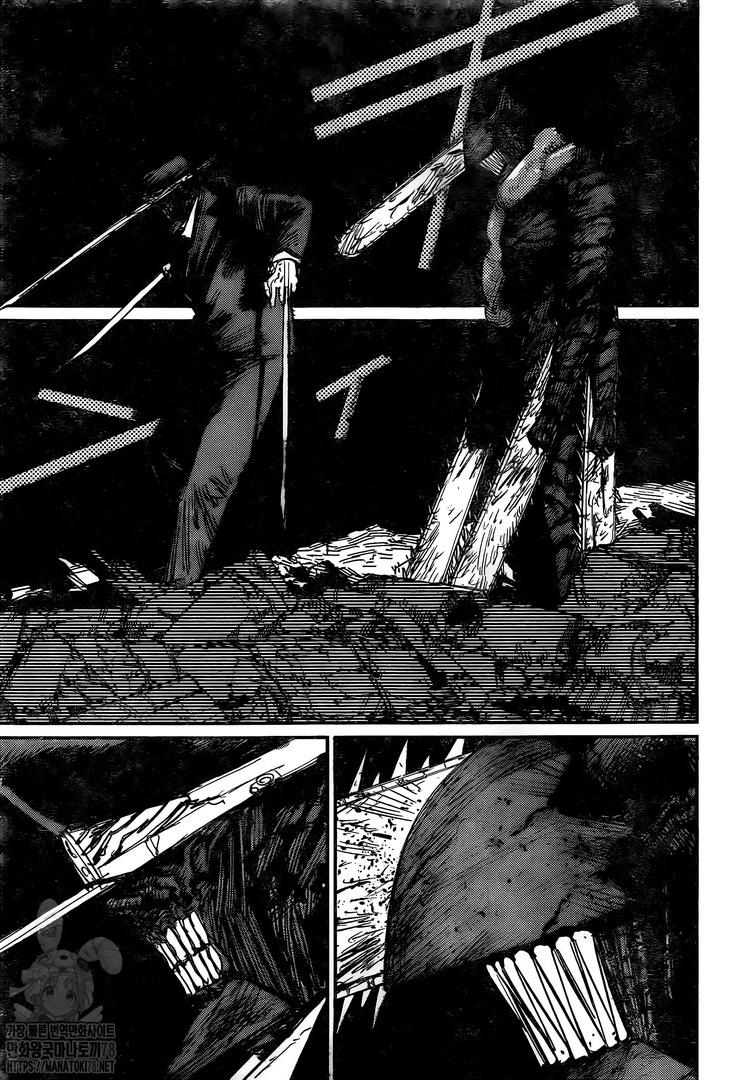 Chainsaw man Chapter 87 - Page 14