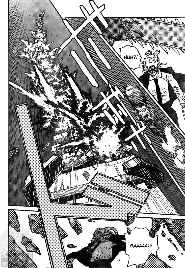 Chainsaw man Chapter 88 - Page 4