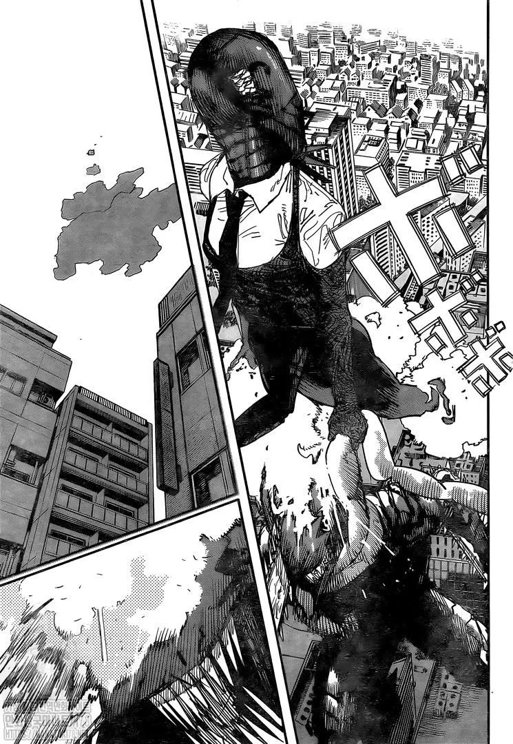 Chainsaw man Chapter 88 - Page 5