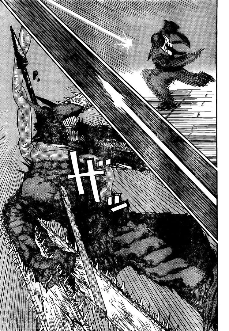 Chainsaw man Chapter 88 - Page 7
