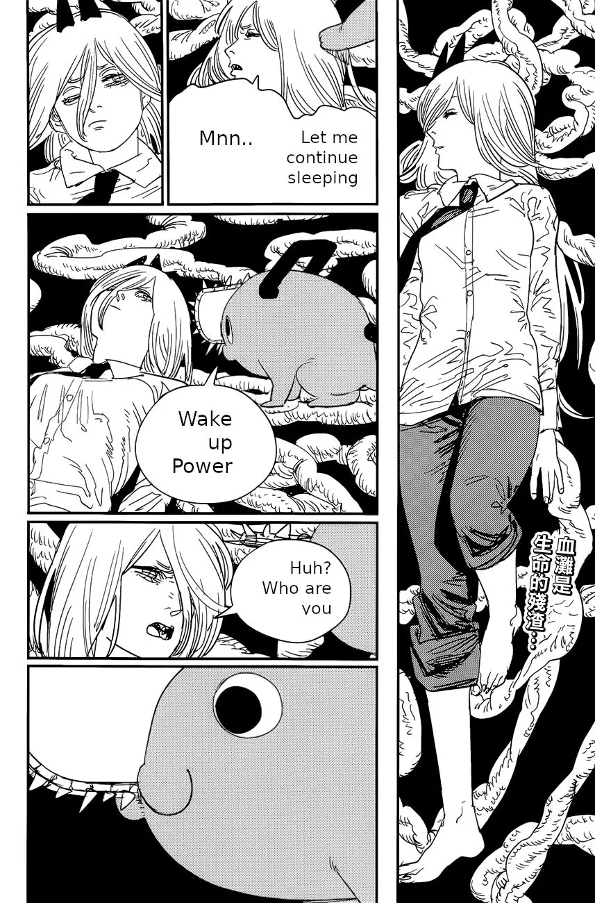 Chainsaw man Chapter 90 - Page 1