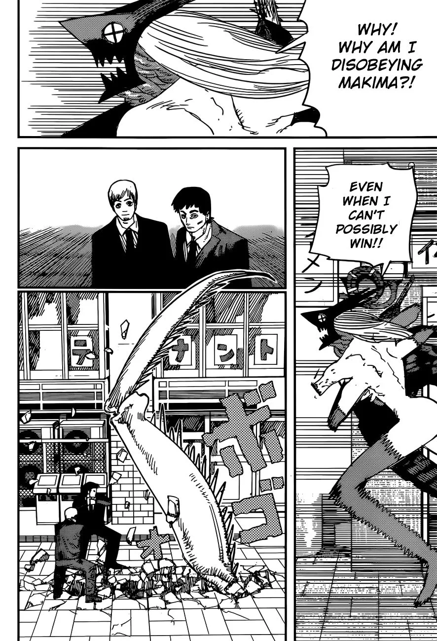 Chainsaw man Chapter 91 - Page 4