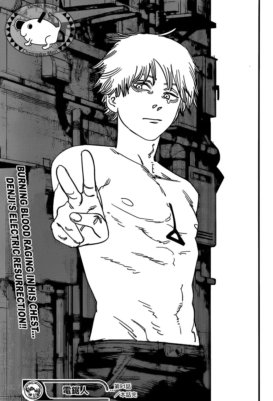Chainsaw man Chapter 91 - Page 19