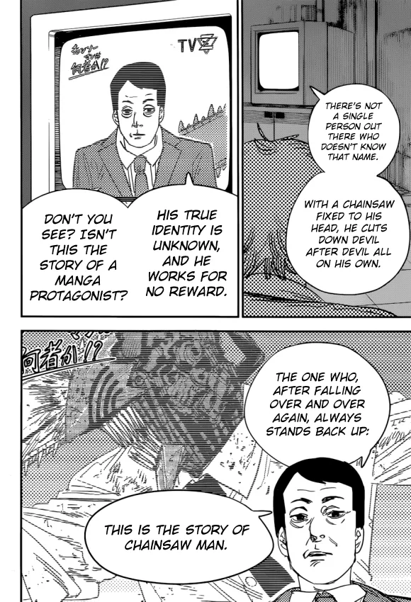 Chainsaw man Chapter 92 - Page 16