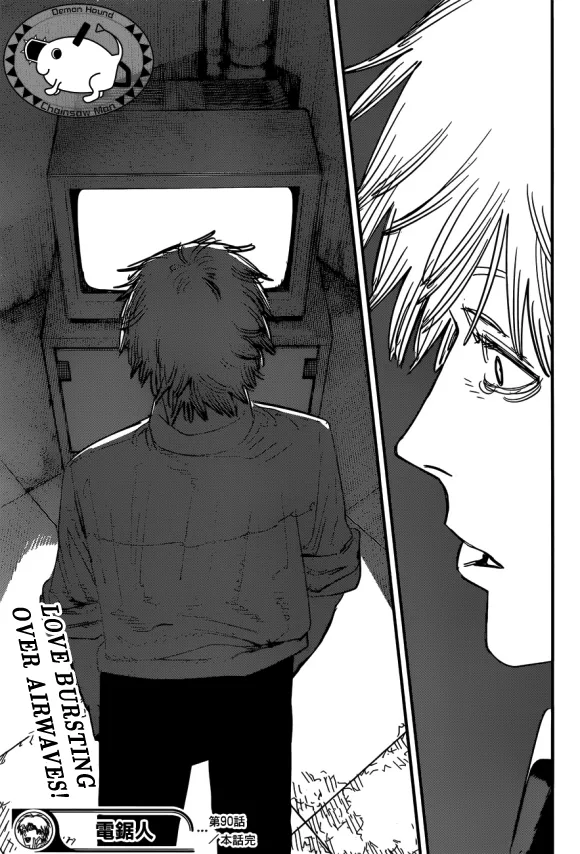 Chainsaw man Chapter 92 - Page 19