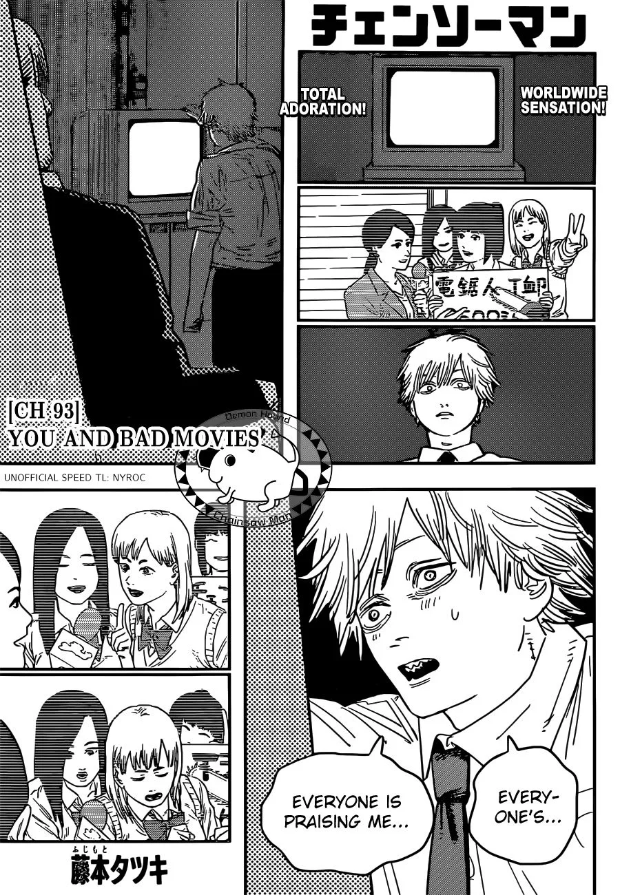 Chainsaw man Chapter 93 - Page 1