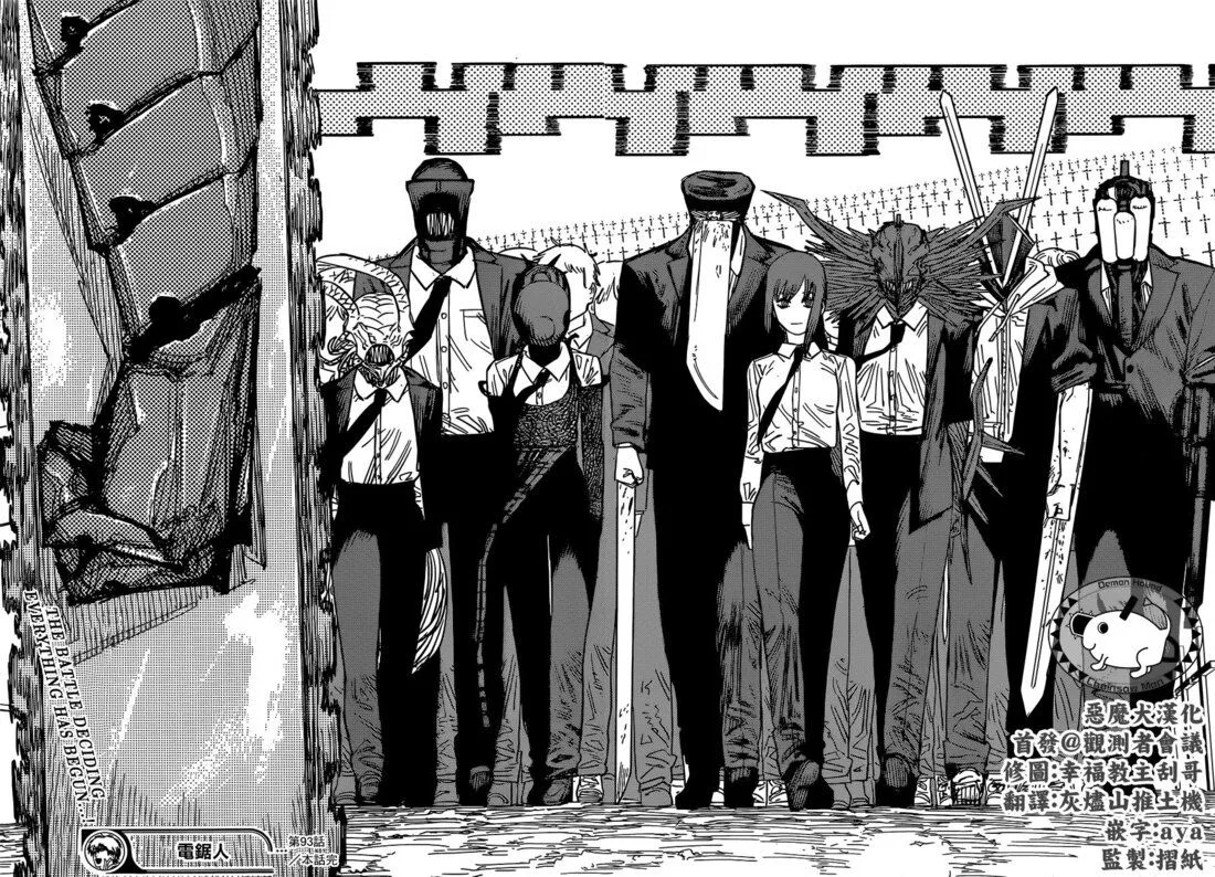 Chainsaw man Chapter 93 - Page 18
