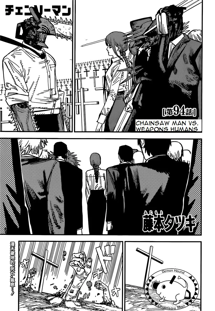 Chainsaw man Chapter 94 - Page 1