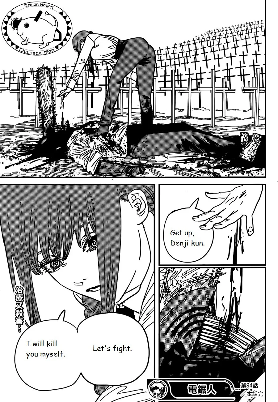 Chainsaw man Chapter 94 - Page 18