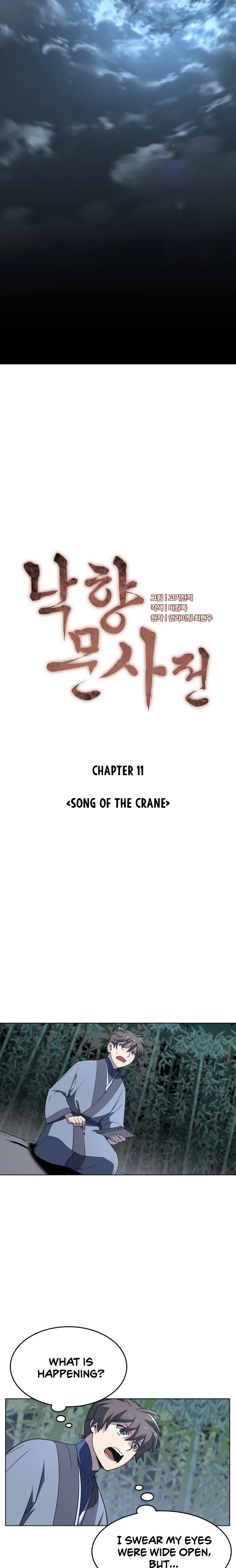 Tale of a Scribe Who Retires to the Countryside Chapter 11 - Page 6