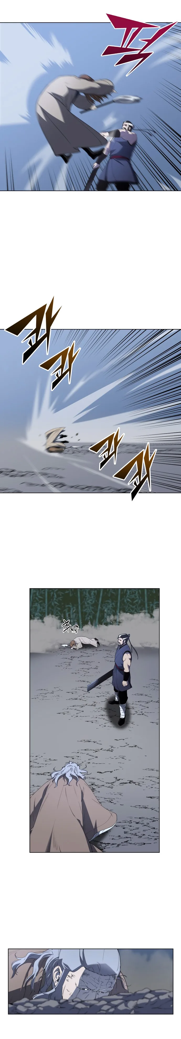 Tale of a Scribe Who Retires to the Countryside Chapter 11 - Page 8