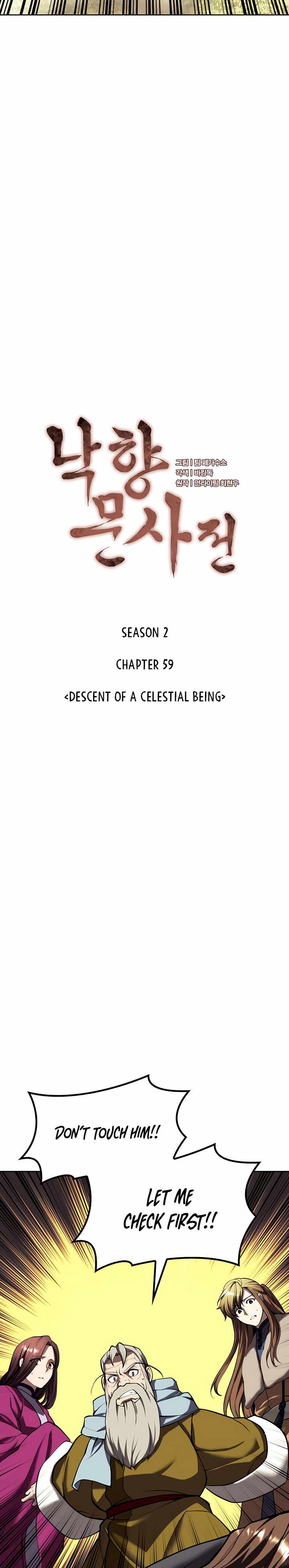 Tale of a Scribe Who Retires to the Countryside Chapter 122 - Page 22