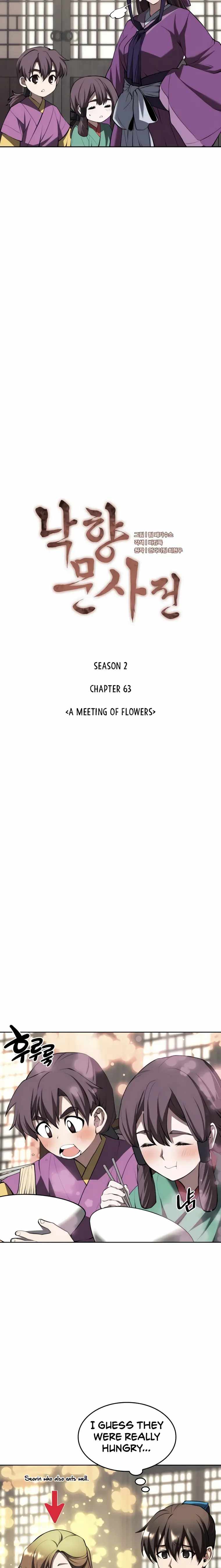 Tale of a Scribe Who Retires to the Countryside Chapter 126 - Page 6