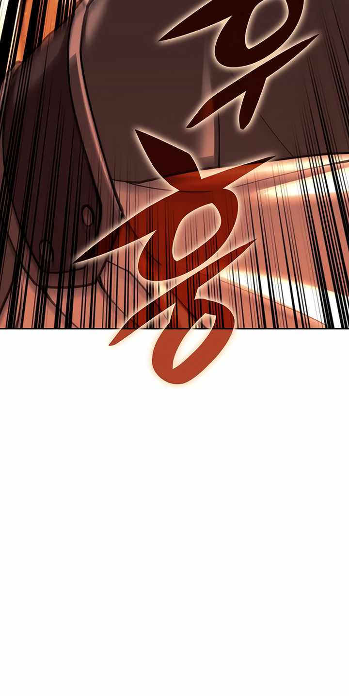 Tale of a Scribe Who Retires to the Countryside Chapter 138 - Page 71
