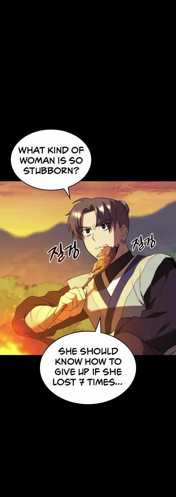 Tale of a Scribe Who Retires to the Countryside Chapter 149 - Page 21