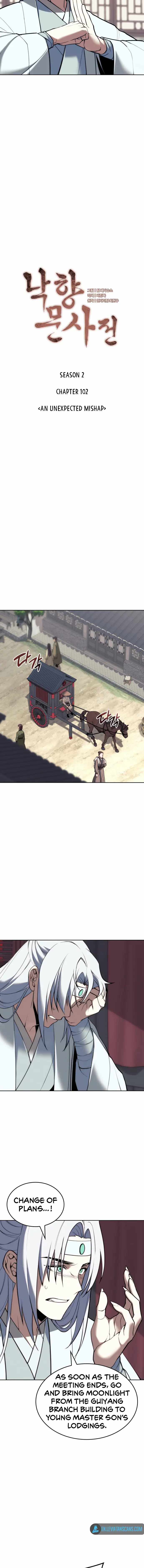 Tale of a Scribe Who Retires to the Countryside Chapter 165 - Page 6