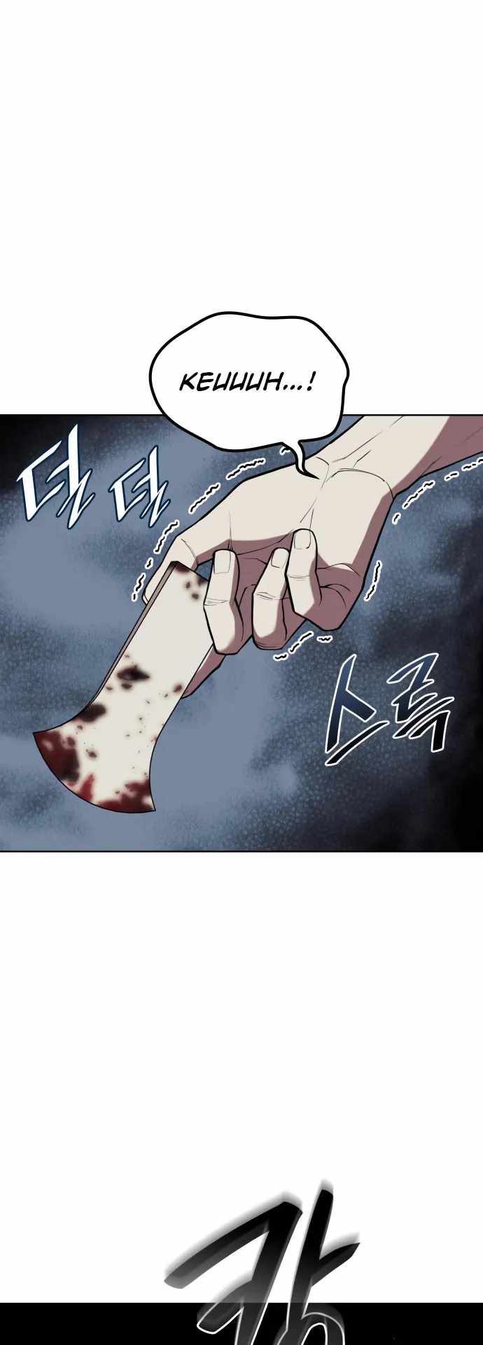Tale of a Scribe Who Retires to the Countryside Chapter 172 - Page 2