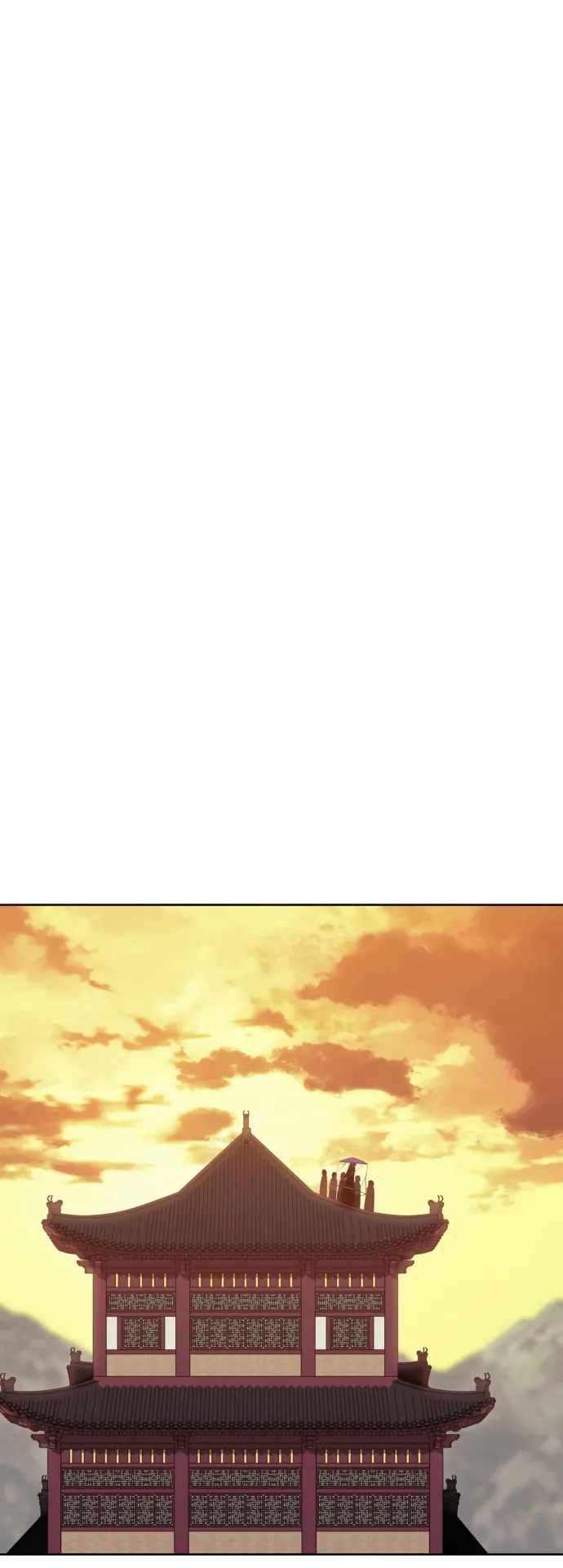 Tale of a Scribe Who Retires to the Countryside Chapter 172 - Page 45