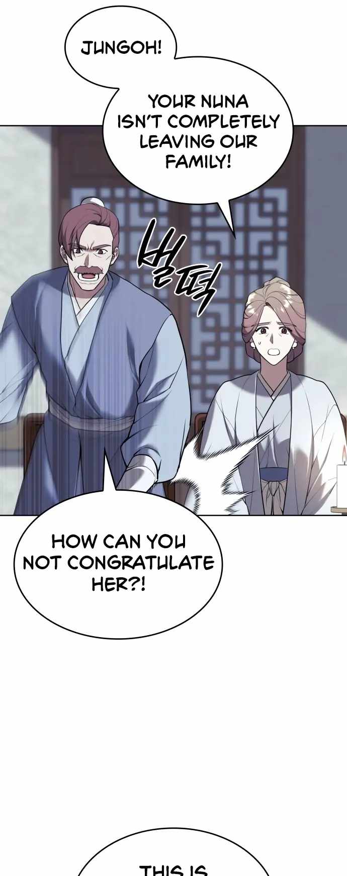 Tale of a Scribe Who Retires to the Countryside Chapter 180 - Page 48