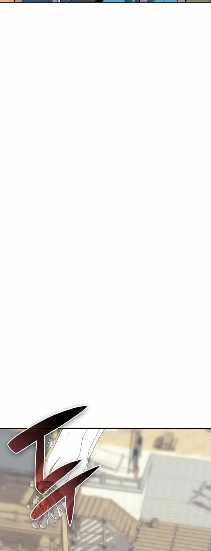 Tale of a Scribe Who Retires to the Countryside Chapter 182 - Page 40