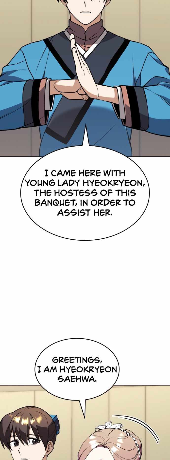 Tale of a Scribe Who Retires to the Countryside Chapter 183 - Page 6