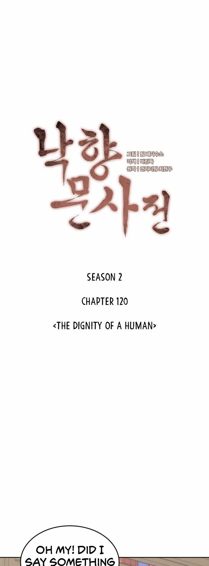 Tale of a Scribe Who Retires to the Countryside Chapter 183 - Page 15