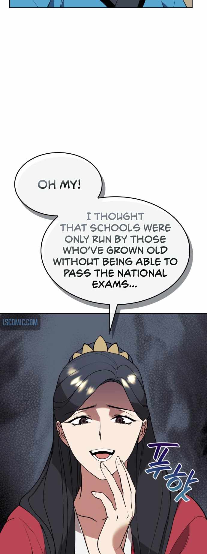 Tale of a Scribe Who Retires to the Countryside Chapter 183 - Page 24