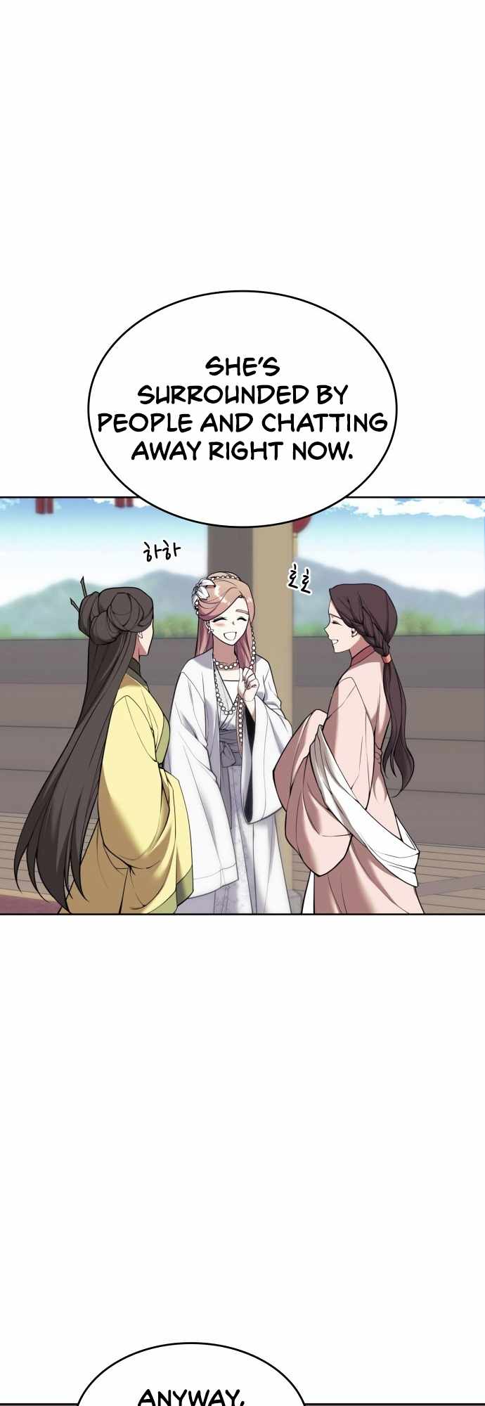 Tale of a Scribe Who Retires to the Countryside Chapter 183 - Page 49