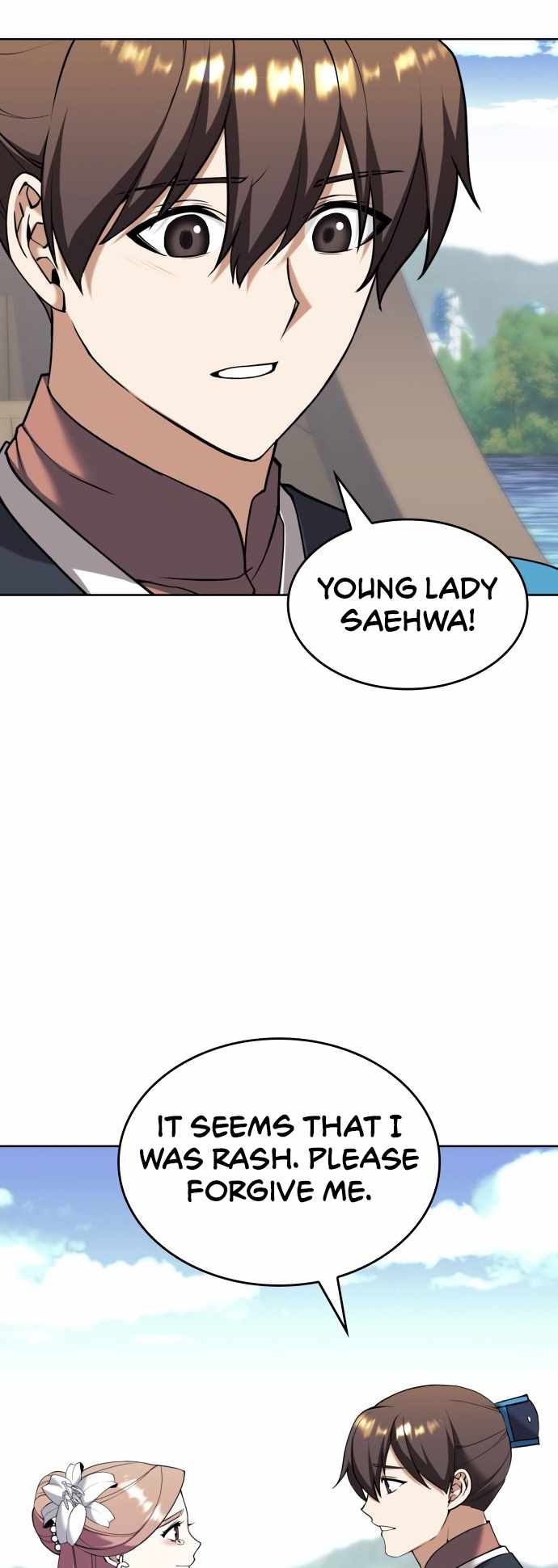Tale of a Scribe Who Retires to the Countryside Chapter 184 - Page 53