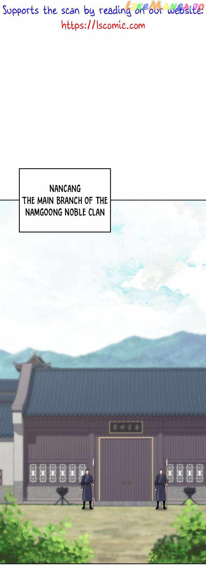 Tale of a Scribe Who Retires to the Countryside Chapter 186 - Page 2