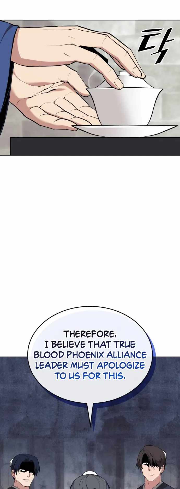 Tale of a Scribe Who Retires to the Countryside Chapter 188 - Page 16