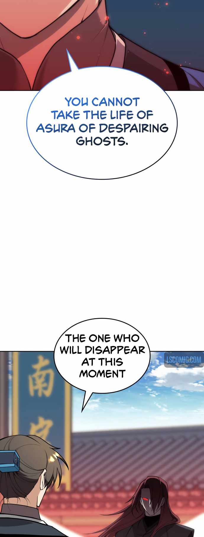 Tale of a Scribe Who Retires to the Countryside Chapter 192 - Page 9