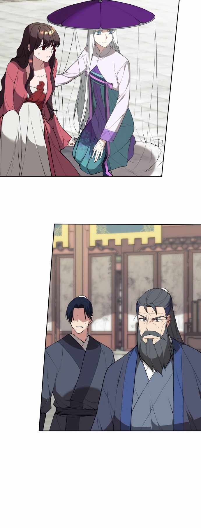 Tale of a Scribe Who Retires to the Countryside Chapter 192 - Page 11