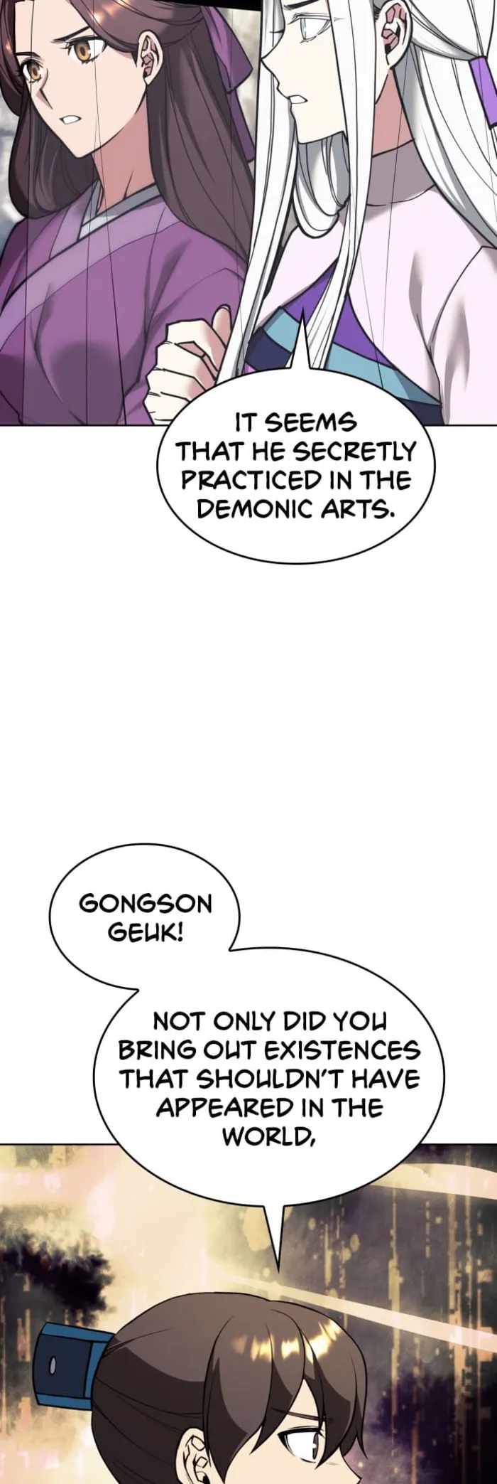 Tale of a Scribe Who Retires to the Countryside Chapter 221 - Page 22