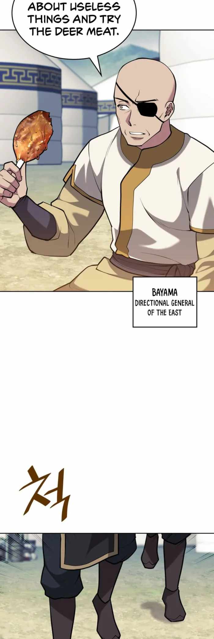 Tale of a Scribe Who Retires to the Countryside Chapter 223 - Page 63