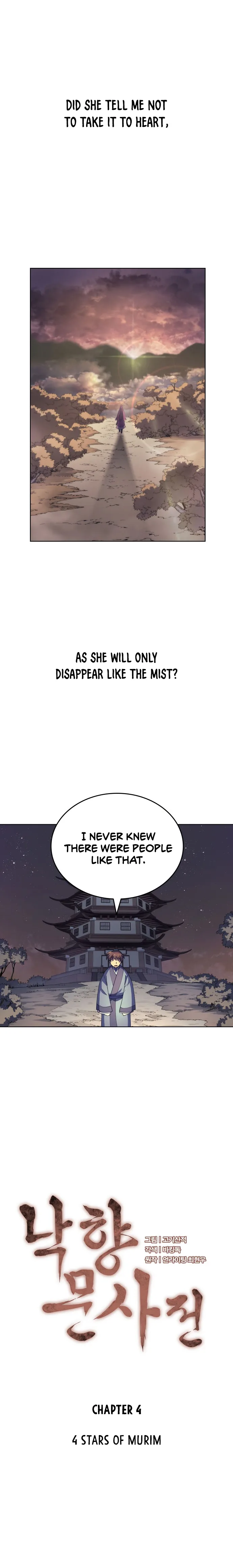 Tale of a Scribe Who Retires to the Countryside Chapter 4 - Page 3