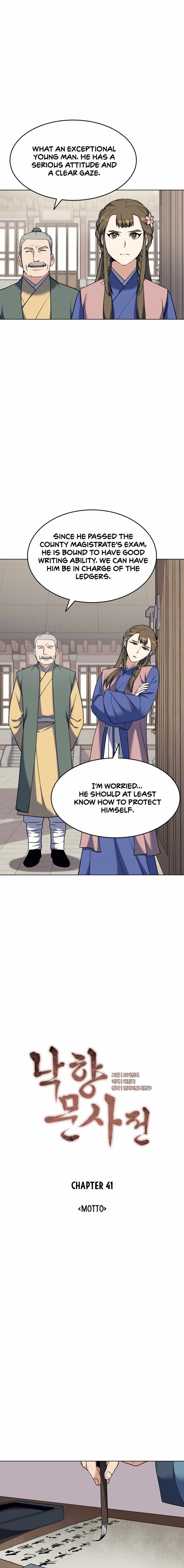 Tale of a Scribe Who Retires to the Countryside Chapter 41 - Page 7