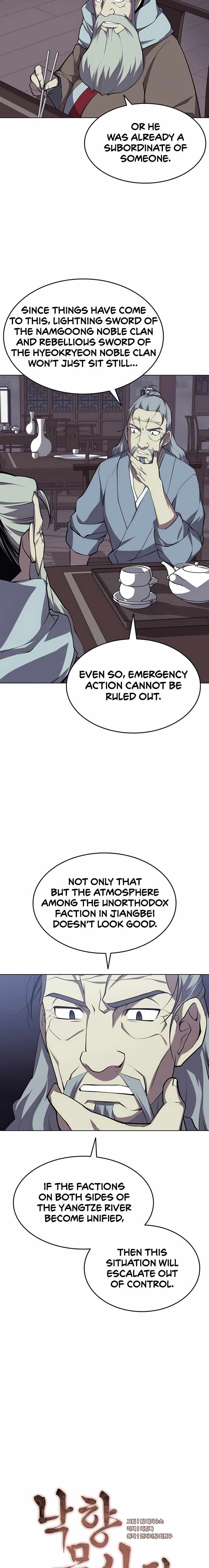 Tale of a Scribe Who Retires to the Countryside Chapter 88 - Page 3