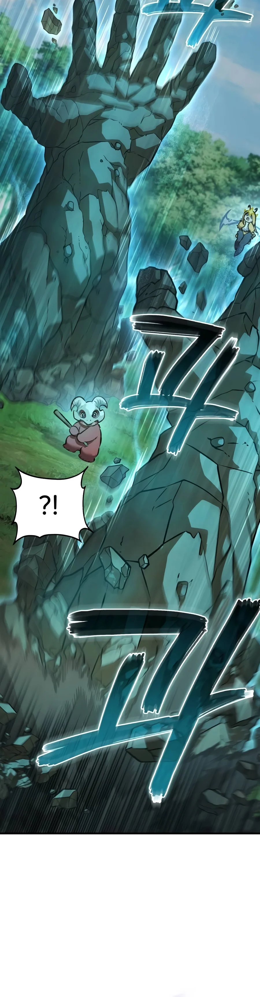 Solo Farming In The Tower Chapter 146 - Page 5