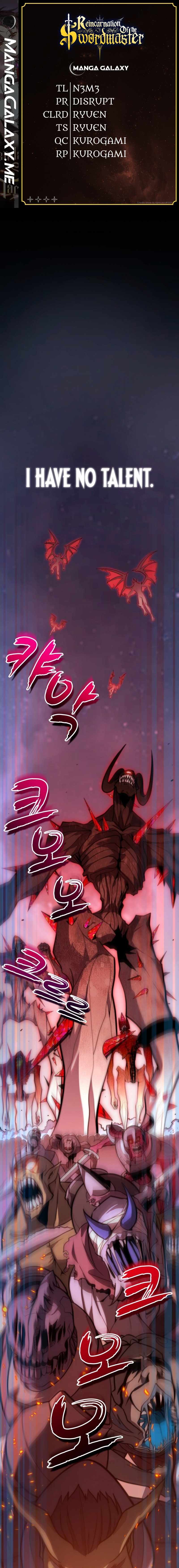 Reincarnation of the Swordmaster Chapter 1 - Page 1