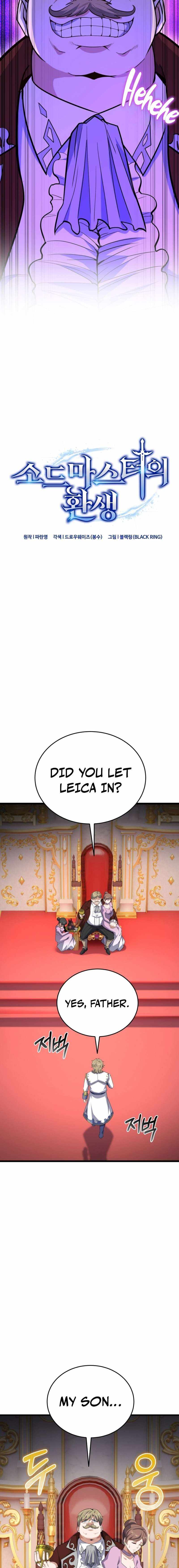 Reincarnation of the Swordmaster Chapter 16 - Page 3