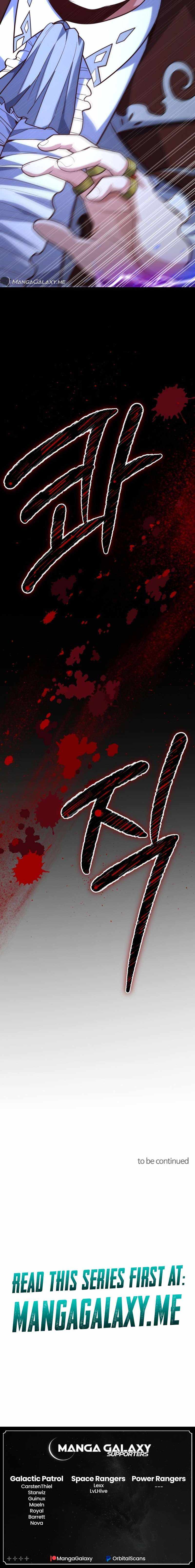 Reincarnation of the Swordmaster Chapter 16 - Page 26