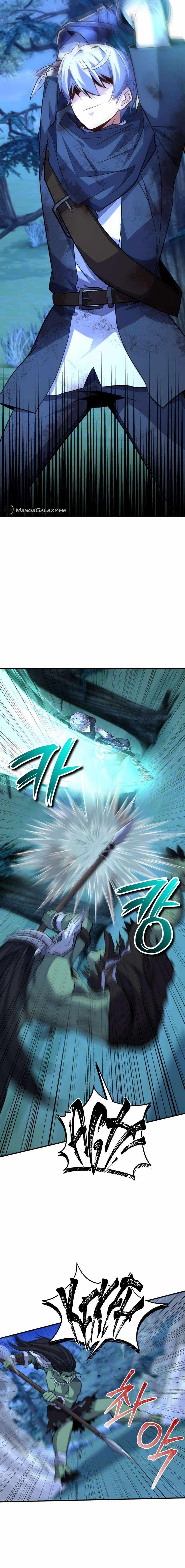 Reincarnation of the Swordmaster Chapter 23 - Page 9
