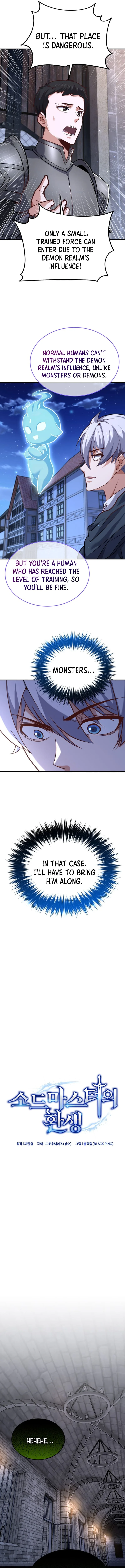 Reincarnation of the Swordmaster Chapter 35 - Page 4