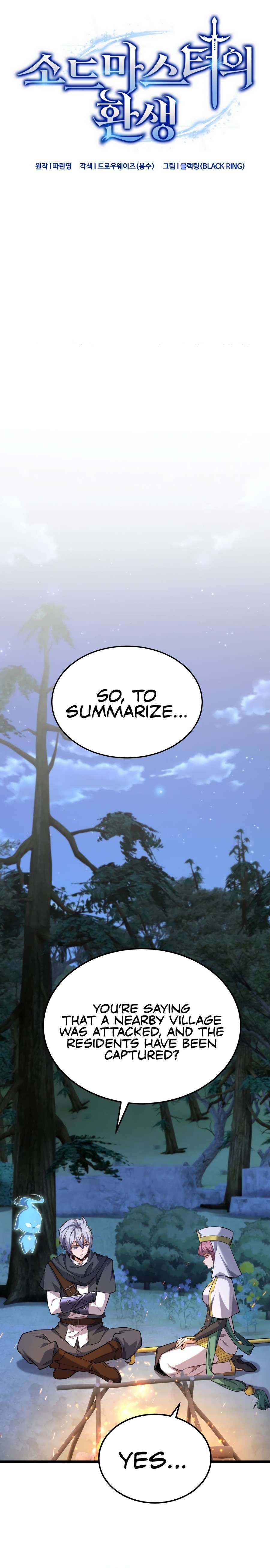 Reincarnation of the Swordmaster Chapter 46 - Page 5