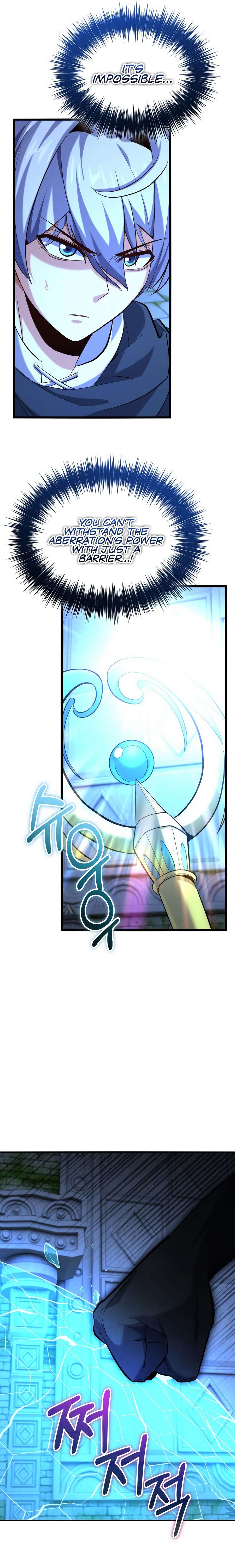 Reincarnation of the Swordmaster Chapter 47 - Page 15