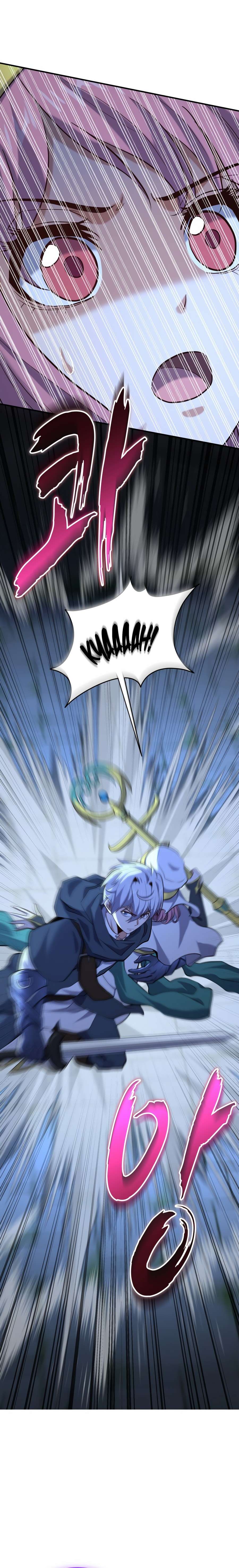 Reincarnation of the Swordmaster Chapter 47 - Page 17